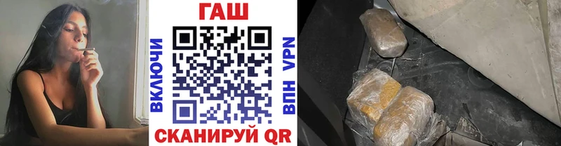 kraken зеркало Ростов Гашиш ice o lator