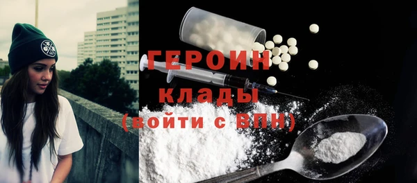 ПСИЛОЦИБИНОВЫЕ ГРИБЫ Семикаракорск