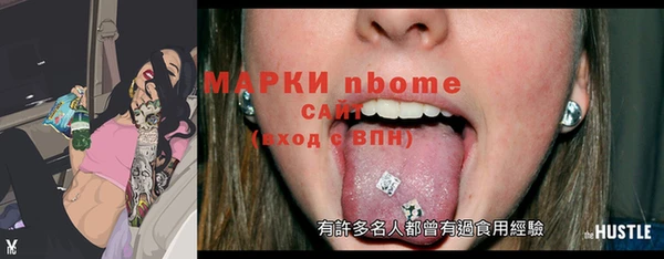 амф Семилуки