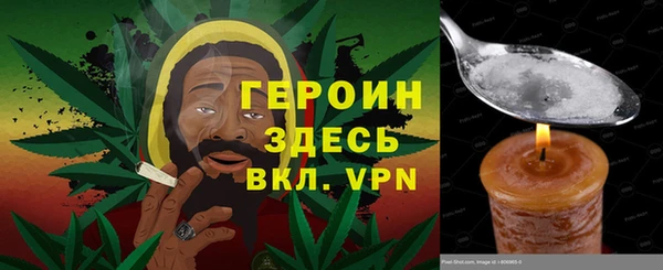 эйфоретик Верхнеуральск
