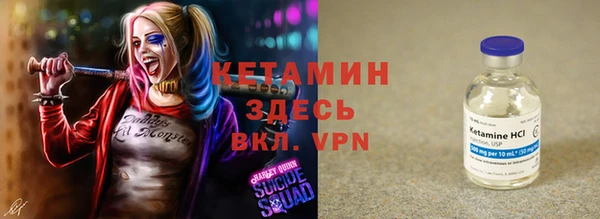 мдма Верхний Тагил