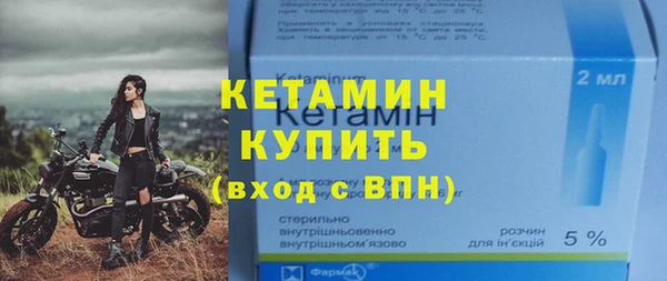 мдма Верхний Тагил