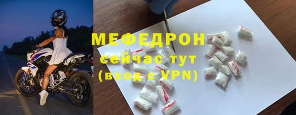 мдма Верхний Тагил