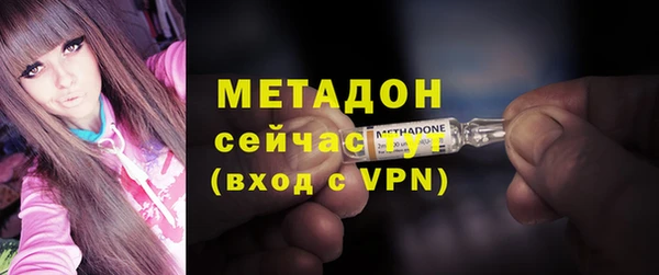 мефедрон мука Бугульма