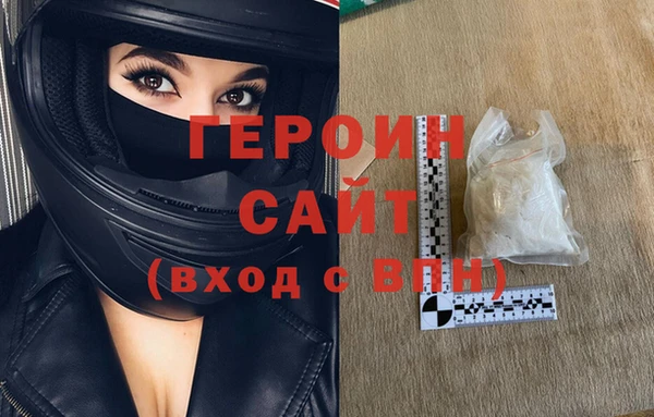 кокс Семёнов