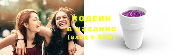 мдма Верхний Тагил