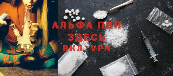 эйфоретик Верхнеуральск