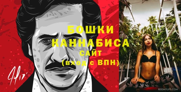 мдма Верхний Тагил