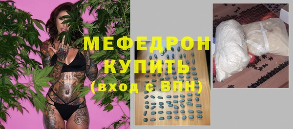 мдма Верхний Тагил