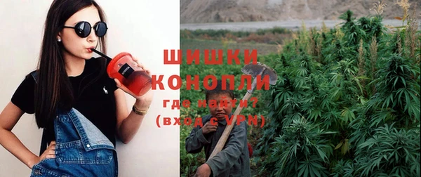 эйфоретик Верхнеуральск