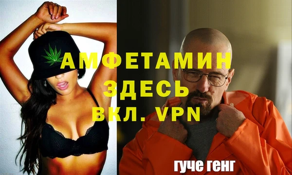 мдма Верхний Тагил