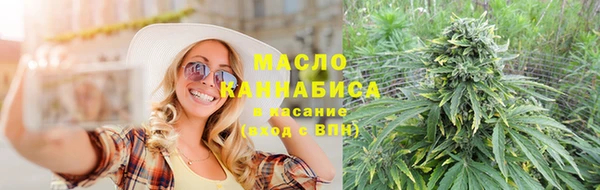 мдма Верхний Тагил