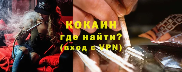 мдма Верхний Тагил