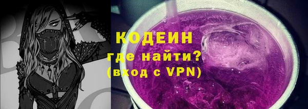 эйфоретик Верхнеуральск