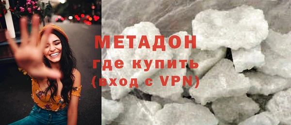 эйфоретик Верхнеуральск