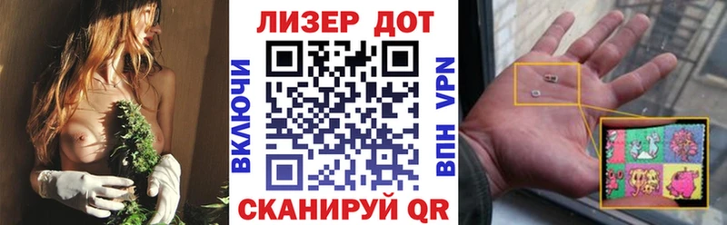 цены   Ростов  Марки N-bome 1500мкг 