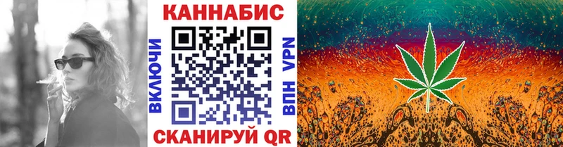 Каннабис план  кракен зеркало  Ростов 